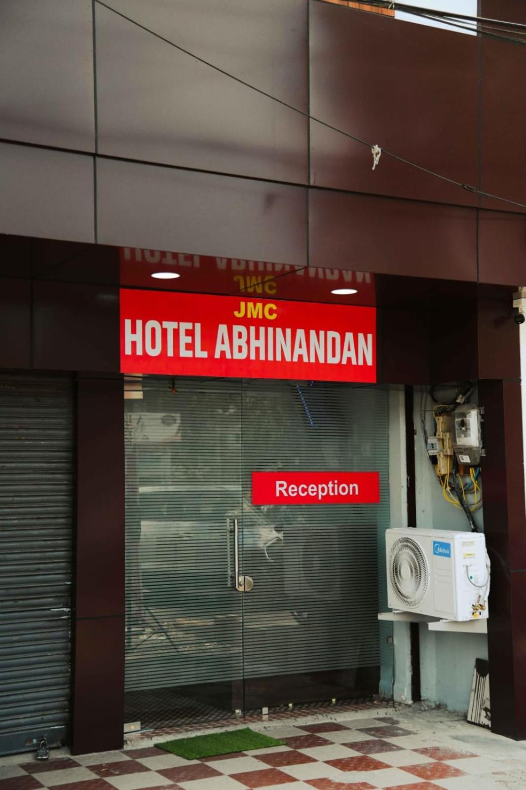 Hotel Abhinandan Indore Eksteriør billede